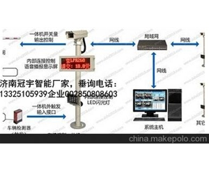 日照济南广告道闸厂家，车牌识别系统改造